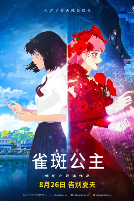 国产精品污